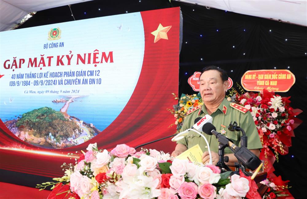 Kỷ niệm 40 năm thắng lợi Kế hoạch phản gián CM12 và Chuyên án ĐN10